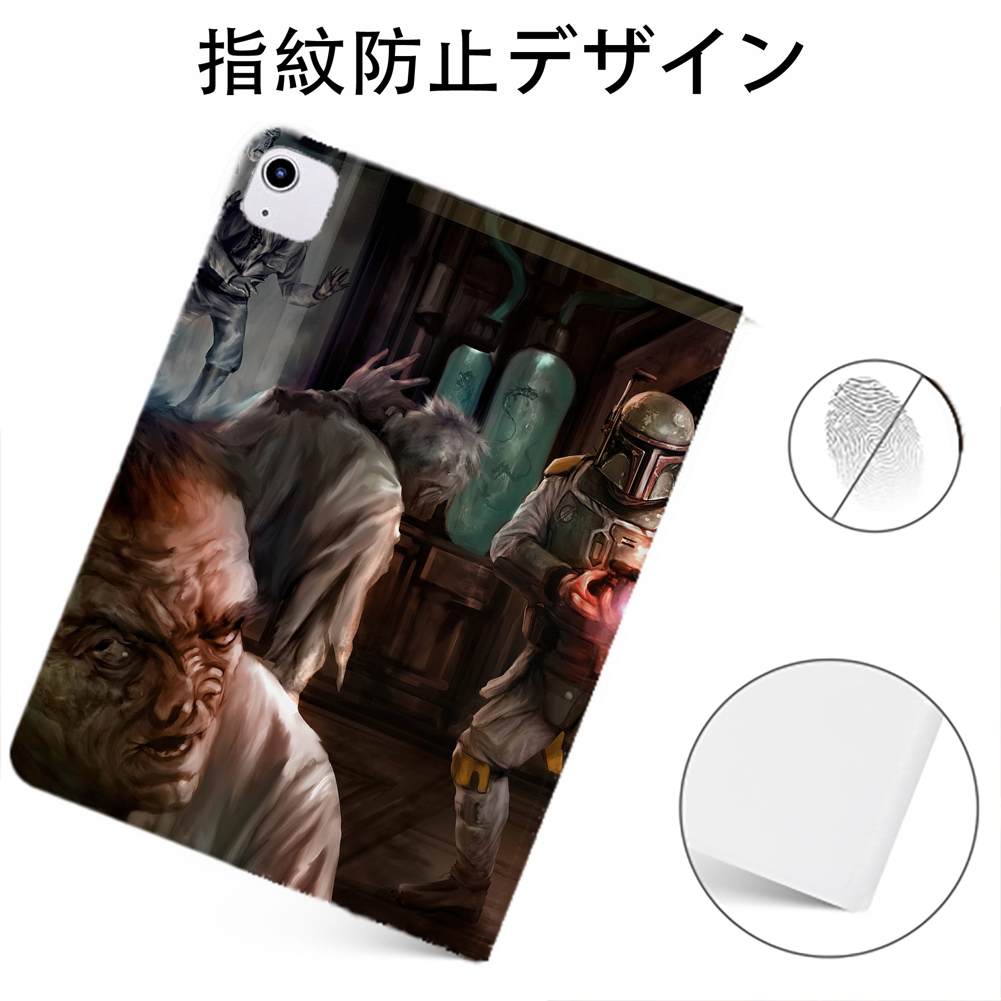 （画像用） スター・ウォーズ Star Wars IPadケース ペンホルダー付き ブックスタイルデザイン